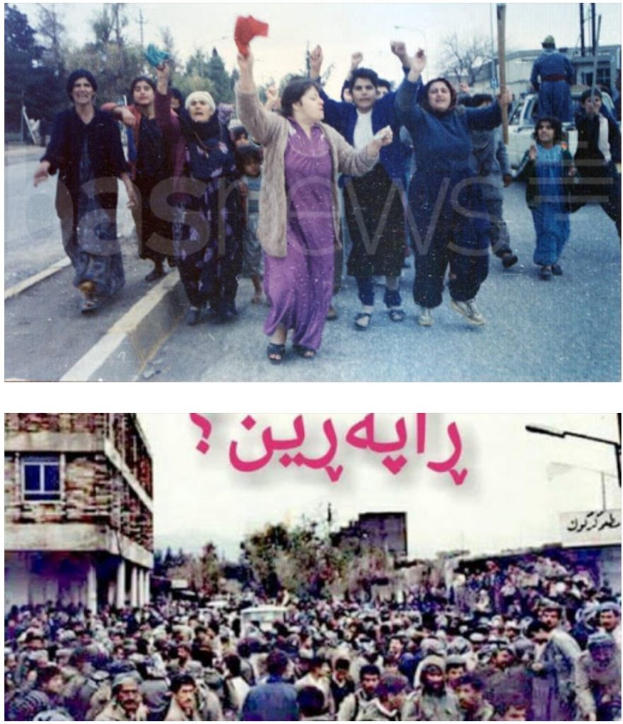 33´e mîn Salvegera Serhildana Mezin ya Kurdistanê Pîroz Be3/5/1991-2024/3/5