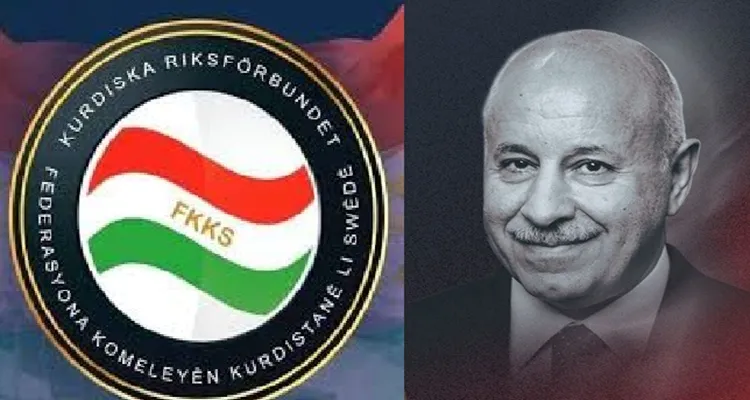 پرســەنامە