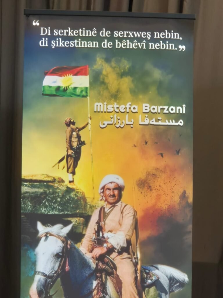 Kurdiska Riksförbundet hyllar KDPI:s historiska roll vid 79-årsjubileum